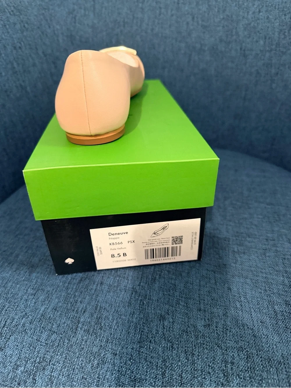 kate spade light pink and silver logo shoe box